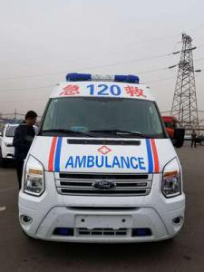 龙江县跨省长途